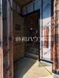 1号棟 外観 【八王子市元本郷町2丁目】 1号棟 外観 【八王子市元本郷町2丁目】
