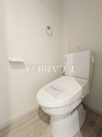2号棟 トイレ 【八王子市元本郷町2丁目】 2号棟 トイレ 【八王子市元本郷町2丁目】