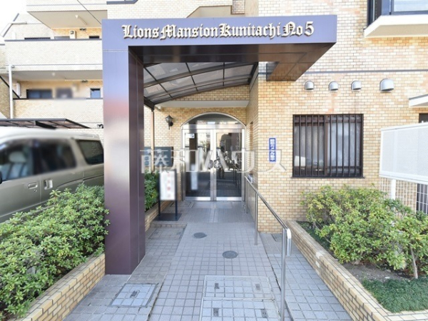 エントランス 【ライオンズマンション国立第5】 エントランス 【ライオンズマンション国立第5】