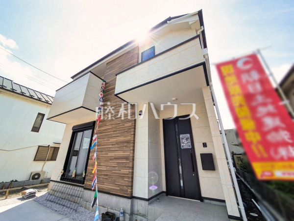 2号棟 外観 【八王子市本町】 2号棟 外観 【八王子市本町】
