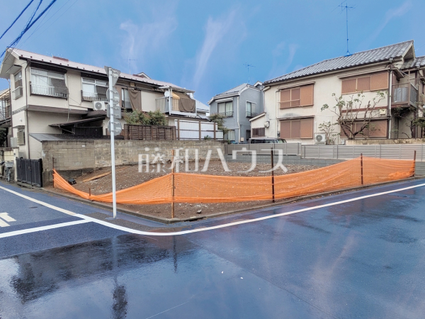 現地写真/西武新宿線「井荻」駅 徒歩13分! 【杉並区清水3丁目】 現地写真/西武新宿線「井荻」駅 徒歩13分! 【杉並区清水3丁目】