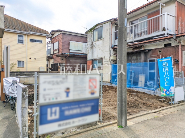 現地写真 【府中市新町2丁目】 現地写真 【府中市新町2丁目】