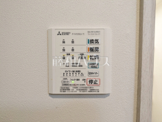 浴室乾燥機リモコン 【コートハウス三鷹】 浴室は換気・乾燥・暖房機付きで、入浴前も入浴後も快適です。 浴室乾燥機リモコン 【コートハウス三鷹】 浴室は換気・乾燥・暖房機付きで、入浴前も入浴後も快適です。