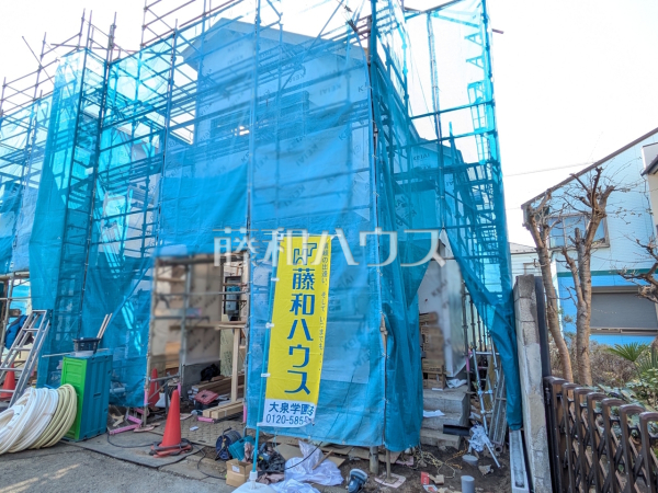 1号棟 外観 【練馬区富士見台2丁目】 1号棟 外観 【練馬区富士見台2丁目】