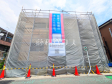 外観 【北名古屋市沖村岡西】 外観 【北名古屋市沖村岡西】