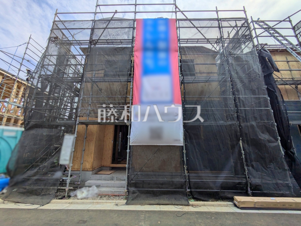 5号棟 外観 【八王子市宮下町】 5号棟 外観 【八王子市宮下町】