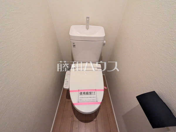 トイレ 【板橋区大谷口北町】 トイレ 【板橋区大谷口北町】