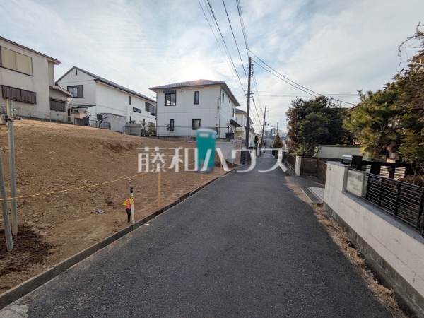 接道状況および現場風景 【日野市程久保2丁目】 接道状況および現場風景 【日野市程久保2丁目】