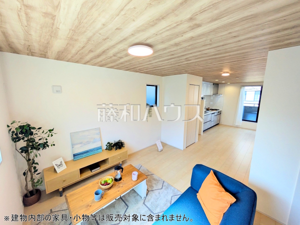 ≪2号棟 リビング≫ 【府中市南町4丁目】 ≪2号棟 リビング≫ 【府中市南町4丁目】
