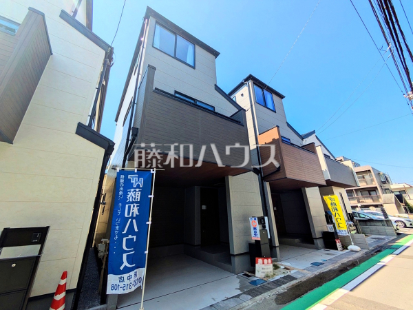 ≪2号棟 外観≫堂々完成、いつでもご内覧いただけます!ぜひ実物をご覧いただきたく思います。喜んでご案内いたしますのでお気軽にお問合せ下さい☆ 【府中市南町4丁目】 ≪2号棟 外観≫堂々完成、いつでもご内覧いただけます!ぜひ実物をご覧いただきたく思います。喜んでご案内いたしますのでお気軽にお問合せ下さい☆ 【府中市南町4丁目】