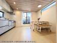 ≪2号棟 リビング≫ 【府中市南町4丁目】 ≪2号棟 リビング≫ 【府中市南町4丁目】