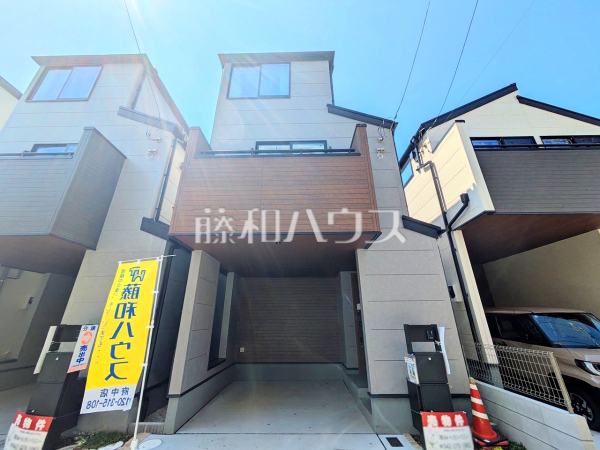 ≪3号棟 外観≫周辺環境も含めてご案内いたしますので、詳細はお気軽にお問い合わせくだいませ♪【府中市南町4丁目】 ≪3号棟 外観≫周辺環境も含めてご案内いたしますので、詳細はお気軽にお問い合わせくだいませ♪【府中市南町4丁目】