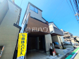 ≪3号棟 外観≫堂々完成、いつでもご内覧いただけます!ぜひ実物をご覧いただきたく思います。喜んでご案内いたしますのでお気軽にお問合せ下さい☆【府中市南町4丁目】 ≪3号棟 外観≫堂々完成、いつでもご内覧いただけます!ぜひ実物をご覧いただきたく思います。喜んでご案内いたしますのでお気軽にお問合せ下さい☆【府中市南町4丁目】