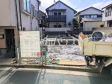外観 【中野区若宮1丁目】 外観 【中野区若宮1丁目】