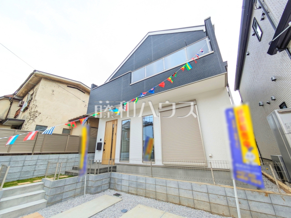 外観 【新座市栄2丁目】 外観 【新座市栄2丁目】