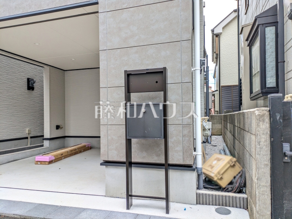 B号棟 郵便受け 【国分寺市東恋ヶ窪3丁目】 B号棟 郵便受け 【国分寺市東恋ヶ窪3丁目】