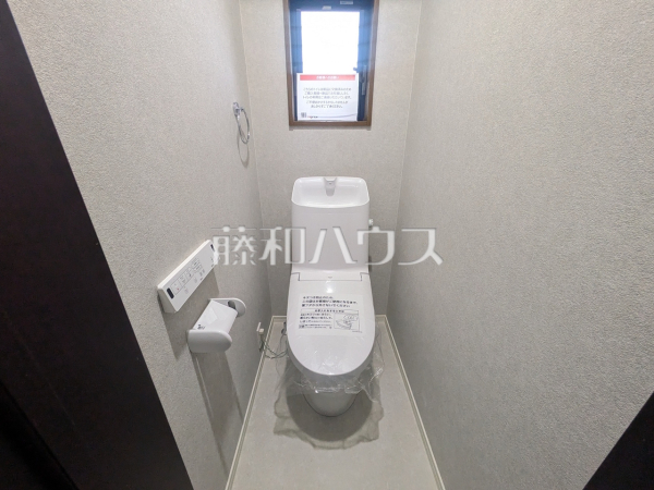 トイレ 【春日井市白山町5丁目】 トイレ 【春日井市白山町5丁目】