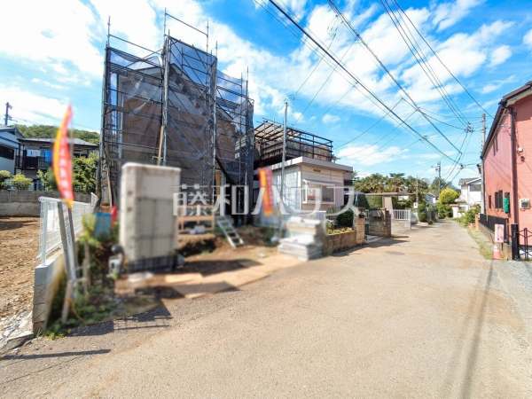 接道状況および現場風景 【八王子市元八王子町3丁目】 接道状況および現場風景 【八王子市元八王子町3丁目】
