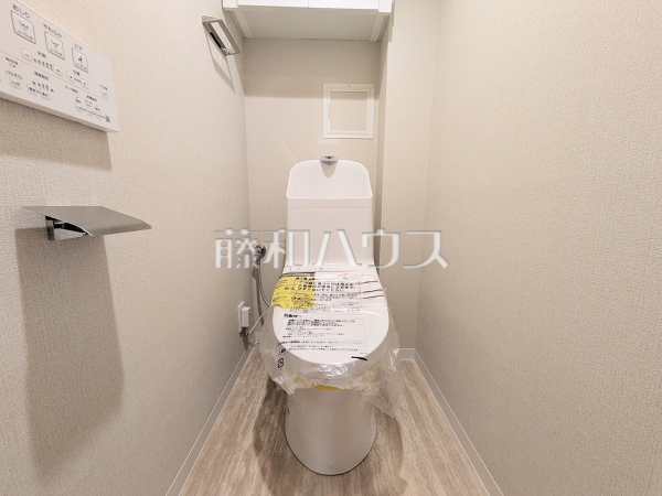 ≪トイレ≫温水洗浄機能付きトイレで清潔にご使用いただけます。 【コープ野村府中是政】 ≪トイレ≫温水洗浄機能付きトイレで清潔にご使用いただけます。 【コープ野村府中是政】