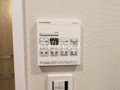冷暖房・空調設備 【コープ野村府中是政】幼い子供がいると汚れものが多く、いつでも洗濯物を干せるのが嬉しい浴室換気乾燥機! 冷暖房・空調設備 【コープ野村府中是政】幼い子供がいると汚れものが多く、いつでも洗濯物を干せるのが嬉しい浴室換気乾燥機!