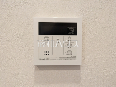 発電・温水設備 【コープ野村府中是政】追焚機能付で時間差入浴もOK 発電・温水設備 【コープ野村府中是政】追焚機能付で時間差入浴もOK