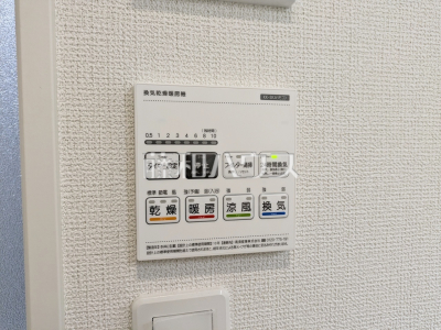 冷暖房・空調設備 冷暖房・空調設備