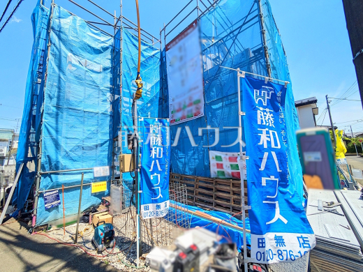 建築中ですが、ぜひ現地をご覧になりませんか?上棟の状態は建築中にしかご覧になれません!1号棟 外観 【西東京市南町2丁目】