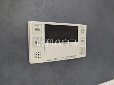 発電・温水設備 発電・温水設備