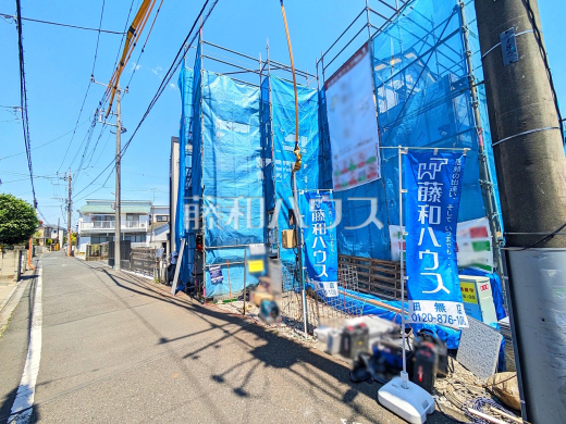 完成後の内覧とは違った視点での現地見学が可能です。接道状況および現場風景 【西東京市南町2丁目】