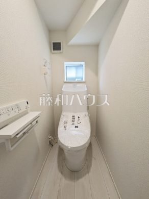 トイレ 【西東京市南町2丁目】