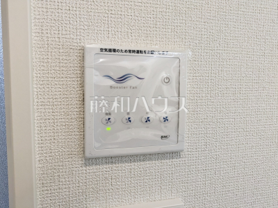 冷暖房・空調設備 冷暖房・空調設備