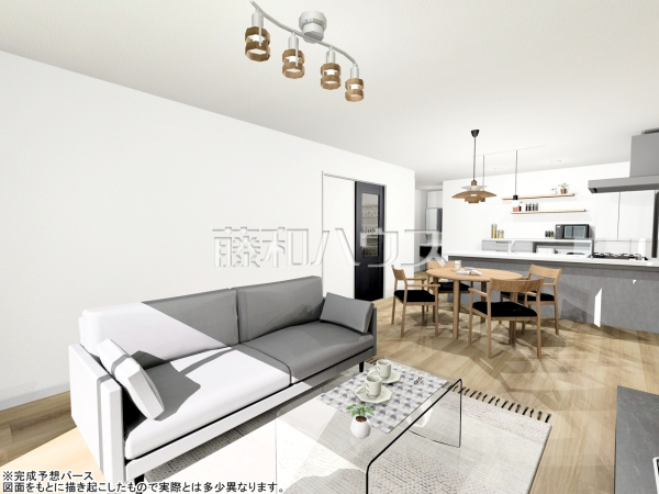 完成予想図(内観) 【東村山市諏訪町1丁目】 完成予想図(内観) 【東村山市諏訪町1丁目】
