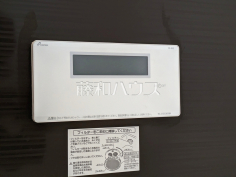 2号棟 浴室換気乾燥暖房機 【昭島市緑町5丁目】換気機能によってバスルーム内のカビの発生を抑制できます。夜間や雨天時の洗濯物の乾燥に便利な乾燥機能も装備。 2号棟 浴室換気乾燥暖房機 【昭島市緑町5丁目】換気機能によってバスルーム内のカビの発生を抑制できます。夜間や雨天時の洗濯物の乾燥に便利な乾燥機能も装備。