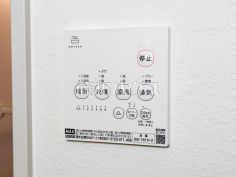2号棟 浴室換気乾燥暖房機 【昭島市緑町5丁目】換気機能によってバスルーム内のカビの発生を抑制できます。夜間や雨天時の洗濯物の乾燥に便利な乾燥機能も装備。 2号棟 浴室換気乾燥暖房機 【昭島市緑町5丁目】換気機能によってバスルーム内のカビの発生を抑制できます。夜間や雨天時の洗濯物の乾燥に便利な乾燥機能も装備。