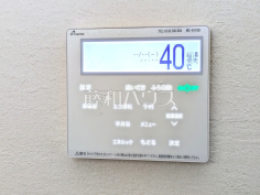 2号棟 給湯機 【昭島市緑町5丁目】追焚き機能付きなので、生活時間の違う家族に便利です。 2号棟 給湯機 【昭島市緑町5丁目】追焚き機能付きなので、生活時間の違う家族に便利です。
