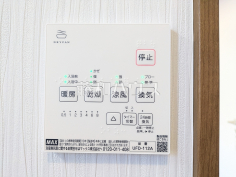 浴室換気乾燥機リモコン 【八王子市絹ケ丘1丁目】雨の日の強い味方!浴室換気乾燥機付きユニットバスで洗濯物が乾かせます。
浴室換気乾燥機リモコン 【八王子市絹ケ丘1丁目】雨の日の強い味方!浴室換気乾燥機付きユニットバスで洗濯物が乾かせます。