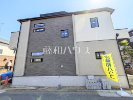 府中市四谷3丁目