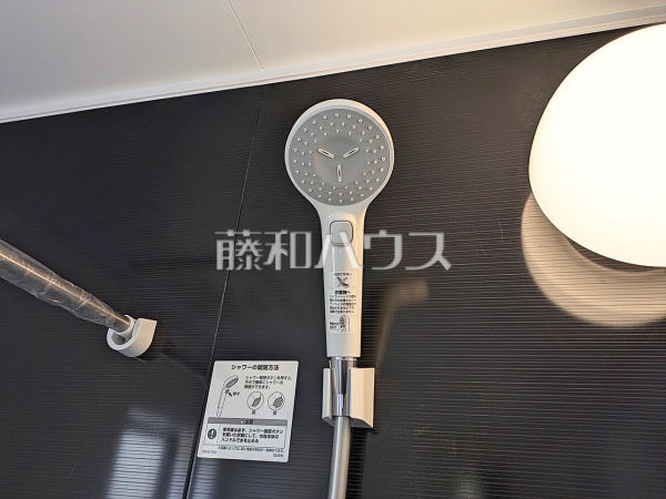 シャワーヘッド 【西東京市泉町1丁目】 シャワーヘッド 【西東京市泉町1丁目】