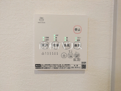 換気乾燥暖房機リモコン 【狛江市岩戸南3丁目】日々の生活を豊かに、暮らしを心地良くする先進の設備 換気乾燥暖房機リモコン 【狛江市岩戸南3丁目】日々の生活を豊かに、暮らしを心地良くする先進の設備