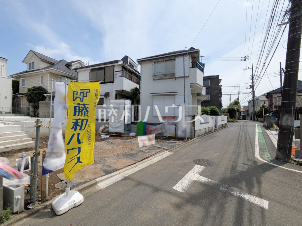 接道状況および現場風景 【狛江市岩戸南3丁目】 接道状況および現場風景 【狛江市岩戸南3丁目】