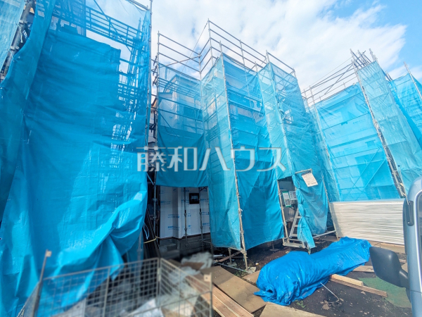 E号棟 外観 【調布市菊野台2丁目】 E号棟 外観 【調布市菊野台2丁目】