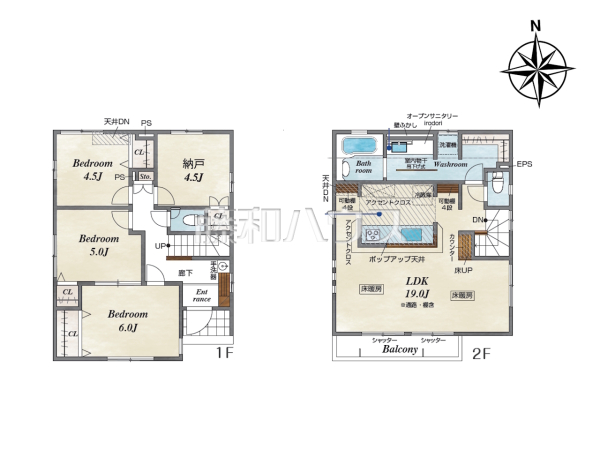 間取図 【練馬区富士見台3丁目】 間取図 【練馬区富士見台3丁目】