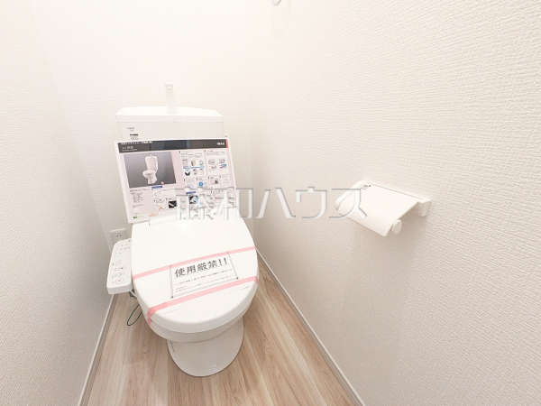 温水洗浄機能付きトイレで清潔にご使用いただけます。 【板橋区赤塚7丁目】 温水洗浄機能付きトイレで清潔にご使用いただけます。 【板橋区赤塚7丁目】