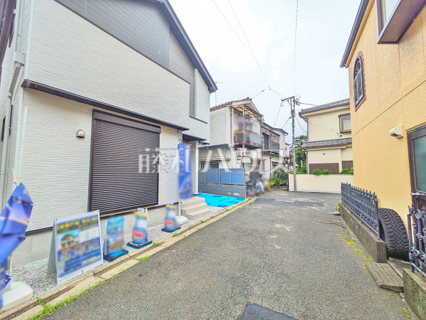 接道状況および現場風景 【板橋区赤塚7丁目】 接道状況および現場風景 【板橋区赤塚7丁目】