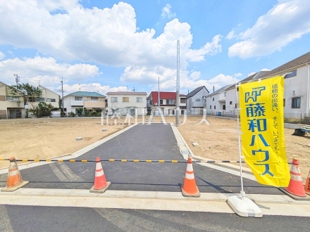 接道状況および現場風景 【狛江市駒井町3丁目】/撮影日2026/05/14