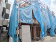 A号棟 外観 【小金井市本町2丁目】 A号棟 外観 【小金井市本町2丁目】