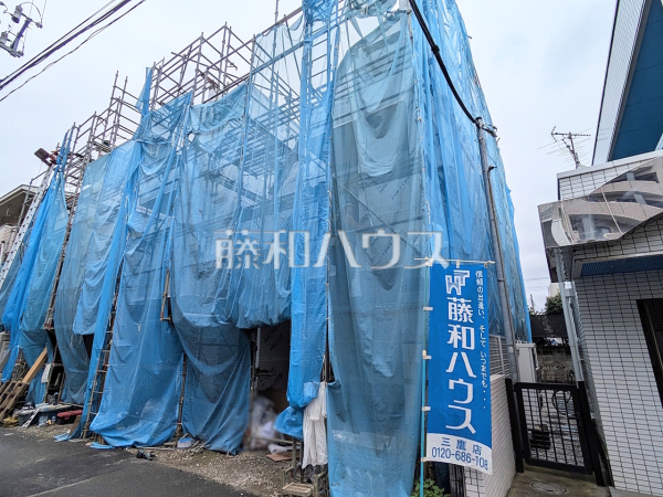 C号棟 外観 【小金井市本町2丁目】 C号棟 外観 【小金井市本町2丁目】