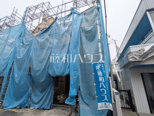 C号棟 外観 【小金井市本町2丁目】 C号棟 外観 【小金井市本町2丁目】