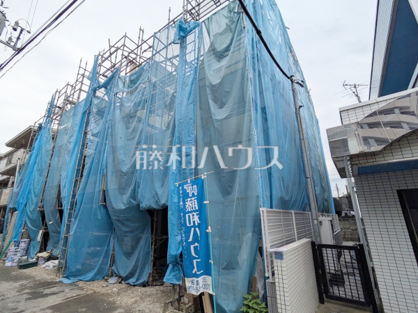 C号棟 外観 【小金井市本町2丁目】 C号棟 外観 【小金井市本町2丁目】