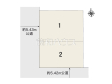 全体区画図 【名古屋市北区東水切町2丁目】 全体区画図 【名古屋市北区東水切町2丁目】